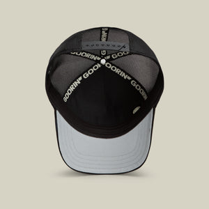 Suede Cancelled Skull Trucker